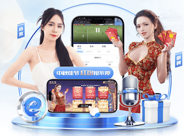 2026世界杯官方合作网站 探索户外乐趣，全面保护你的“创作工具”：手掌按摩器