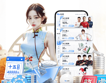2026世界杯官方合作网站 快乐滑行,邀请乐观向上的你来体验户外滑梯!