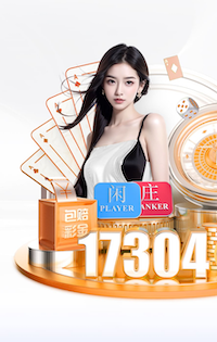 2026世界杯官方合作网站 快速装备你的篮球场！斜杆篮球架安装绝招全揭示
