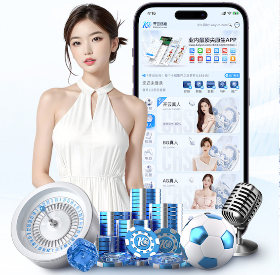 2026世界杯官方合作网站 石泉老年室内健身器材