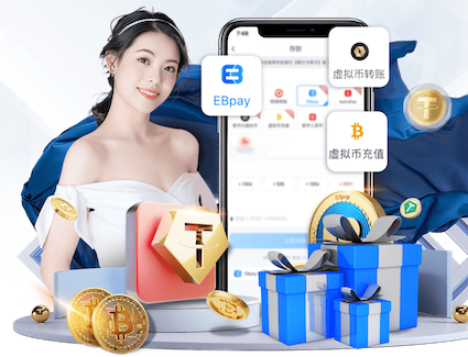 世界杯投彩app 乒乓球台面垫子多厚的比较好