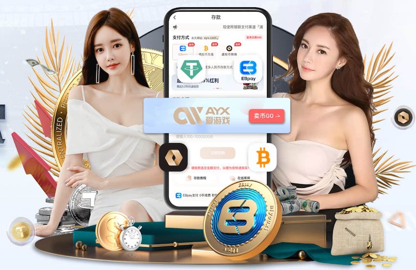 2026世界杯官方合作网站 田径场运动器材名称是什么